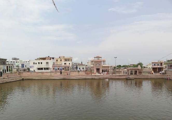 Radha Kund